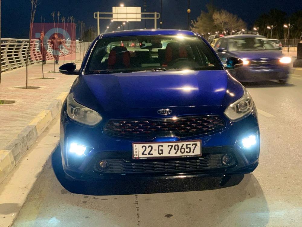 Kia Forte